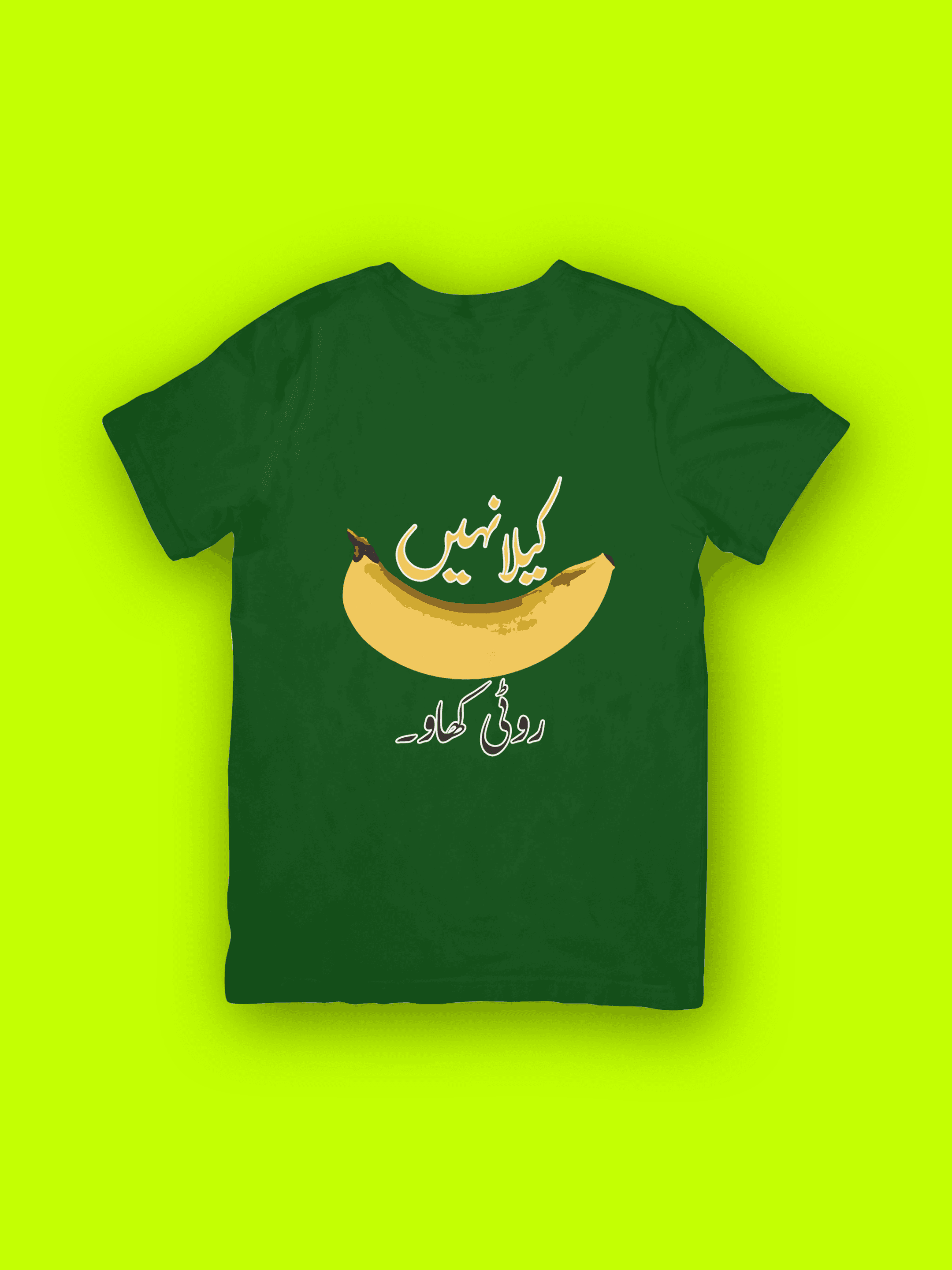 Kela Nai